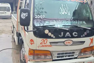 Jack