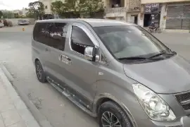 فان اتش ون 2013 H1