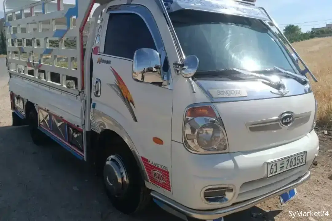 Kia 4000